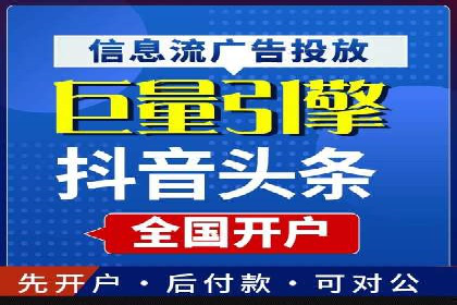 效果显著！SEM托管的三个成功案例